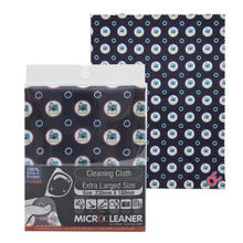 Load image into Gallery viewer, MICROFIBER CLEANING CLOTH - CAMERA
