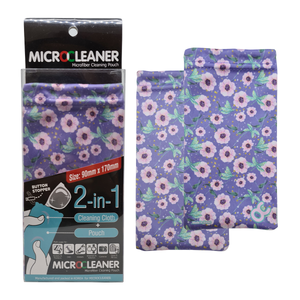 MICROFIBER CLEANING POUCH - FLORAL