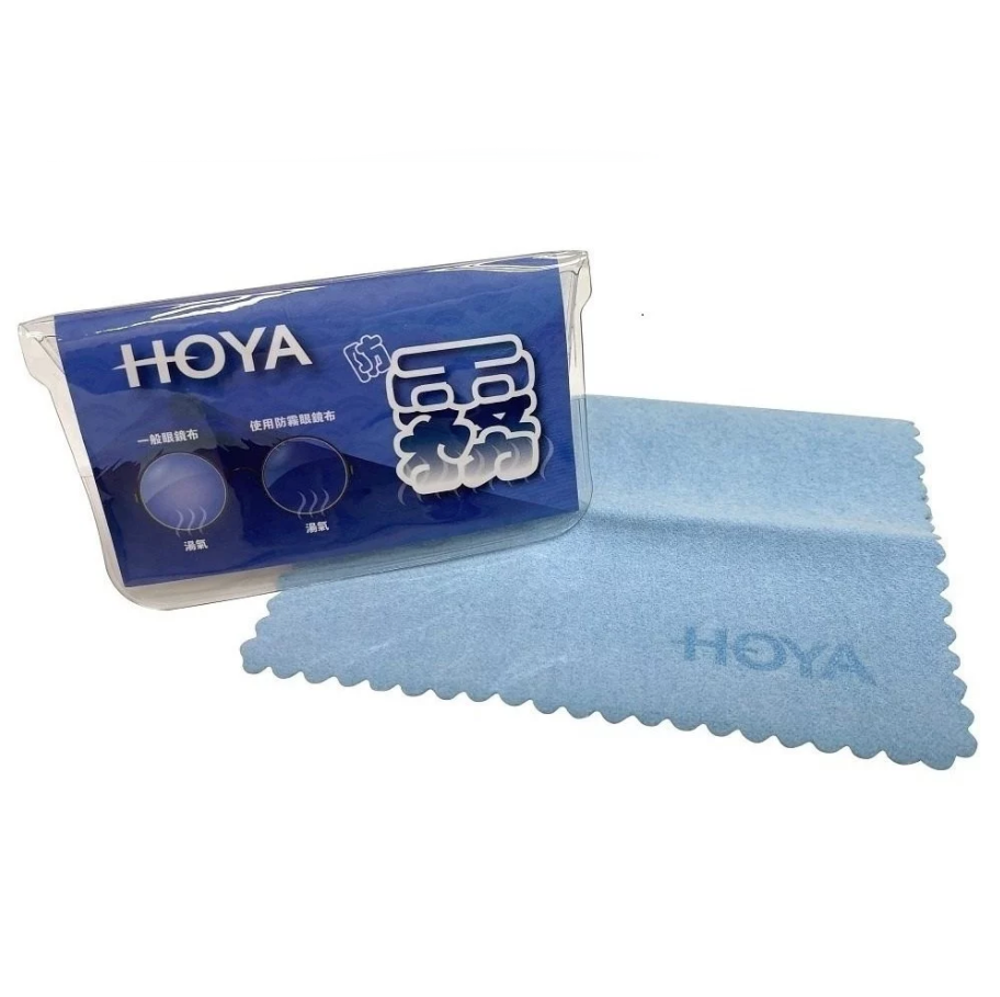 HOYA ANTI-FOG CLEANING CLOTH